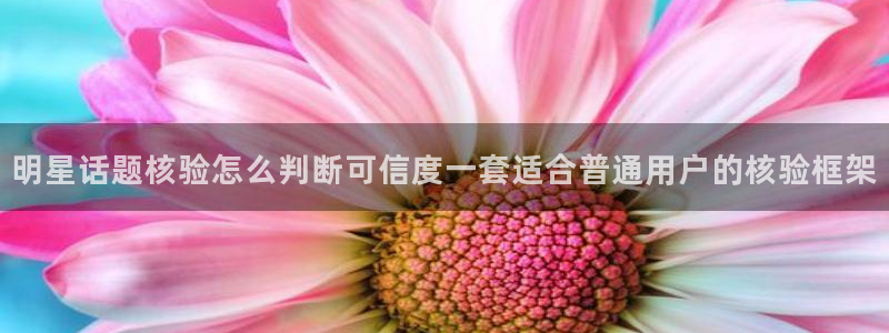 91吃瓜在线入口