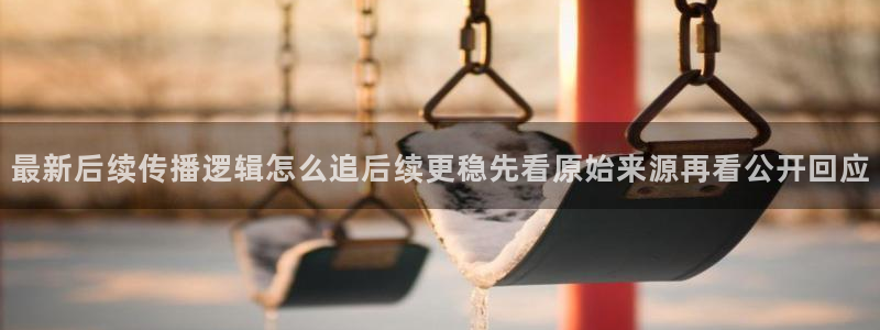 91吃瓜每日热点