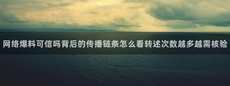 吃瓜每日资讯