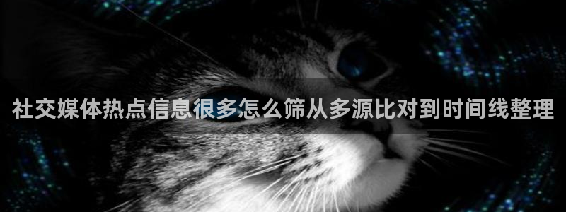 91吃瓜在线观看网站入口