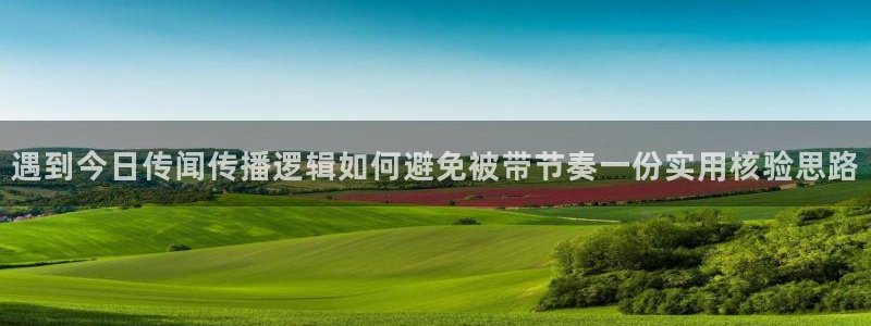 91吃瓜导航入口