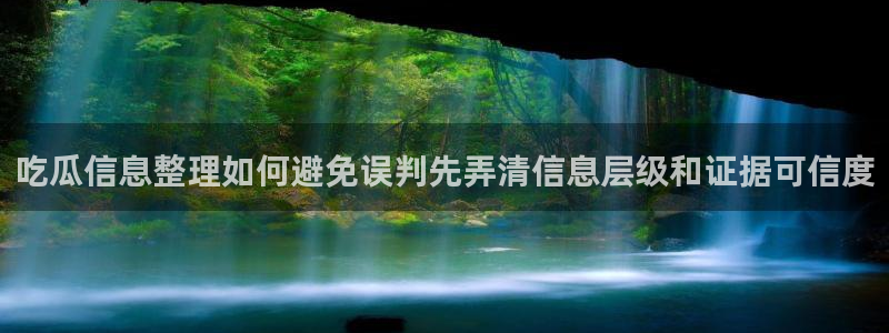 91吃瓜网络事件