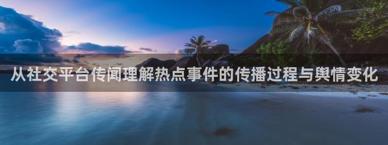 吃瓜网站