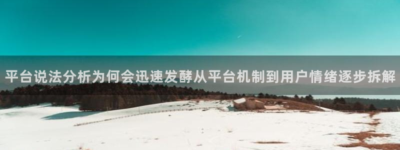 91吃瓜热门话题