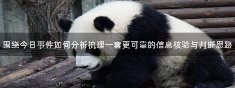 91吃瓜在线观看入口
