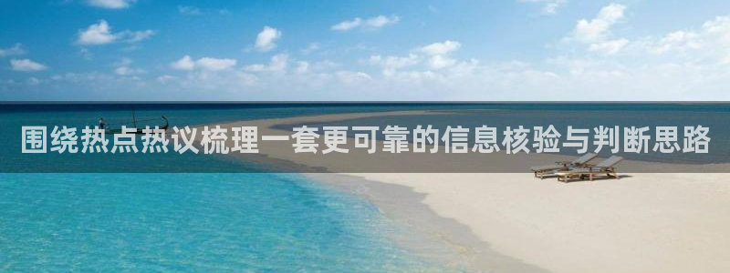 91吃瓜每日爆料