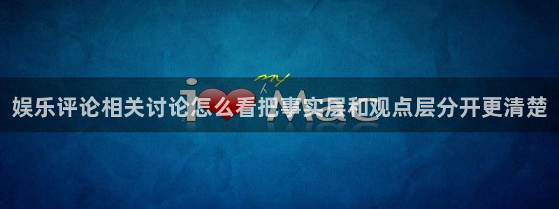 91吃瓜导航入口