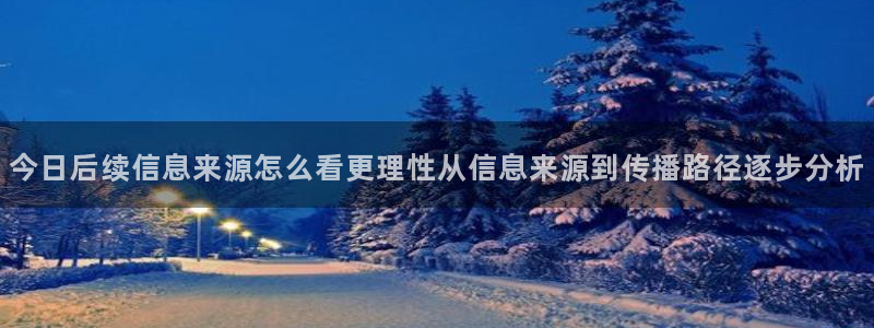 91吃瓜导航入口
