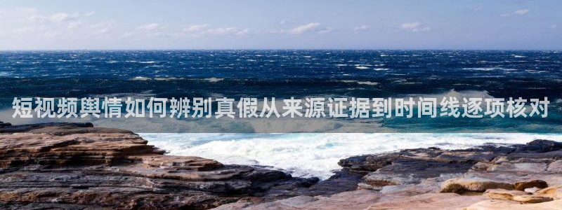 91吃瓜信息大全
