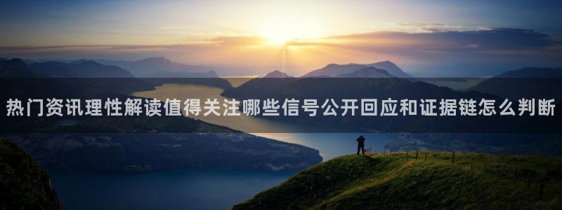 91吃瓜在线观看平台