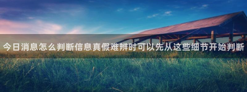 91吃瓜最新网址入口