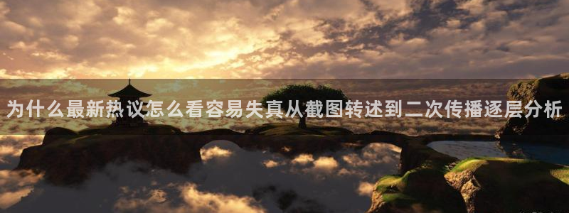 91吃瓜网站大全