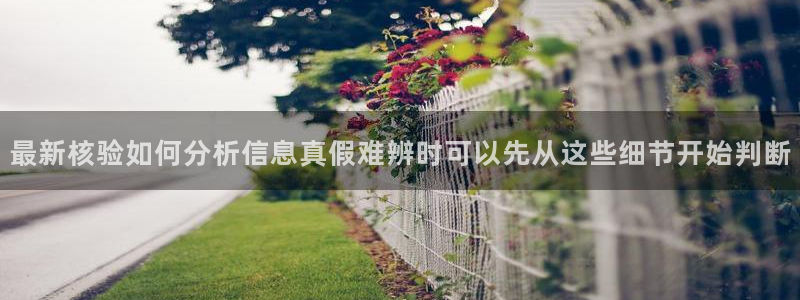 吃瓜最新事件