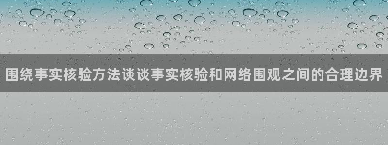 91吃瓜热门内容