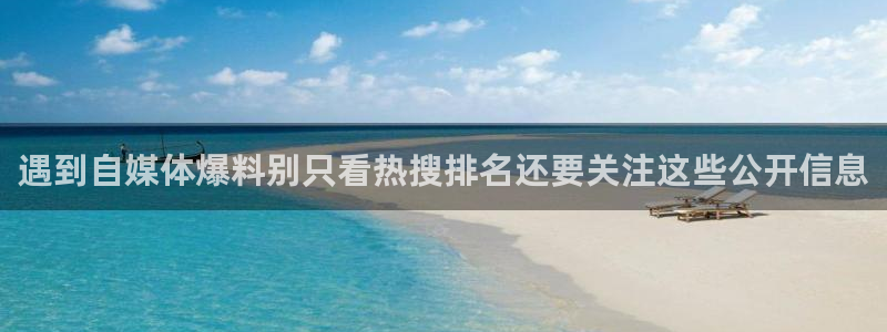 91吃瓜每日爆料