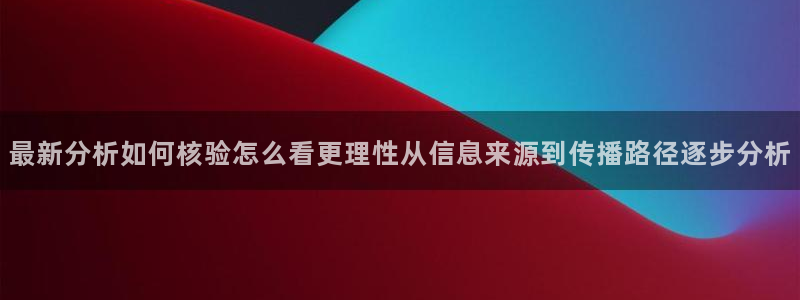 91吃瓜热门内容