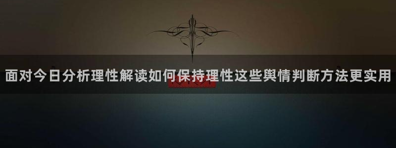 91吃瓜导航