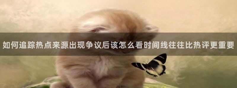 91吃瓜在线观看首页入口