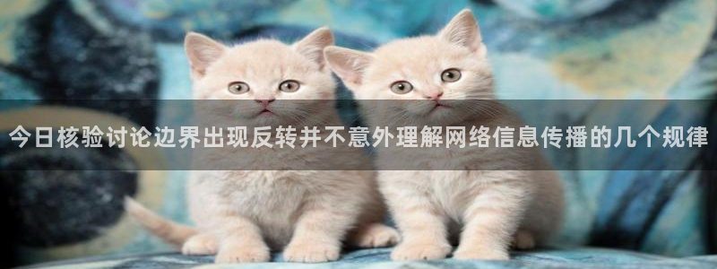 吃瓜每日资讯