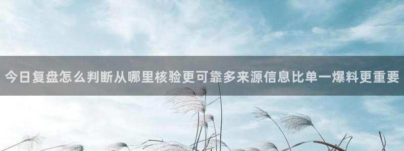 91吃瓜网络信息
