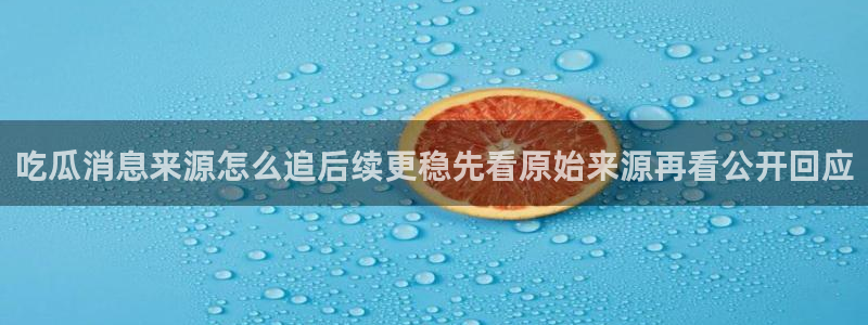 91吃瓜搜索