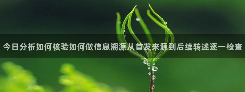 吃瓜网络资讯
